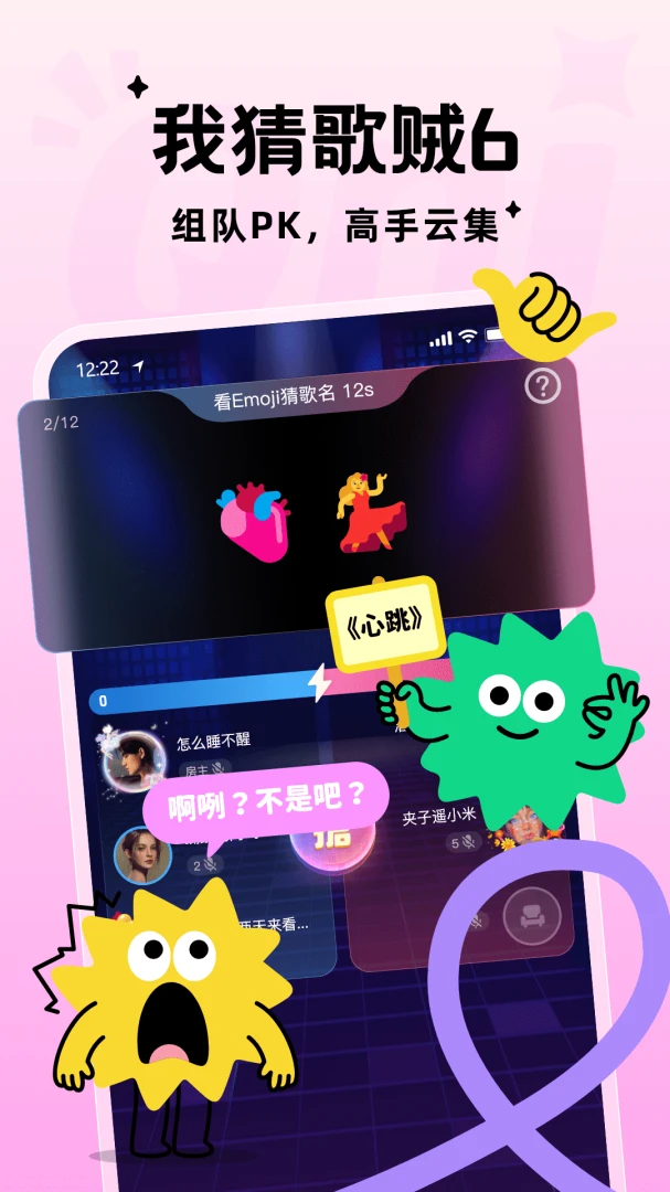 Qni1.7.30 ���ֲ���