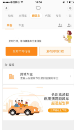 �εδ��ݹٷ�ƻ���� App Store��������ҳ�� ƻ���ֻ���װ����