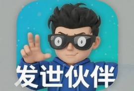 发泄伙伴中文安卓版下载安装指南
