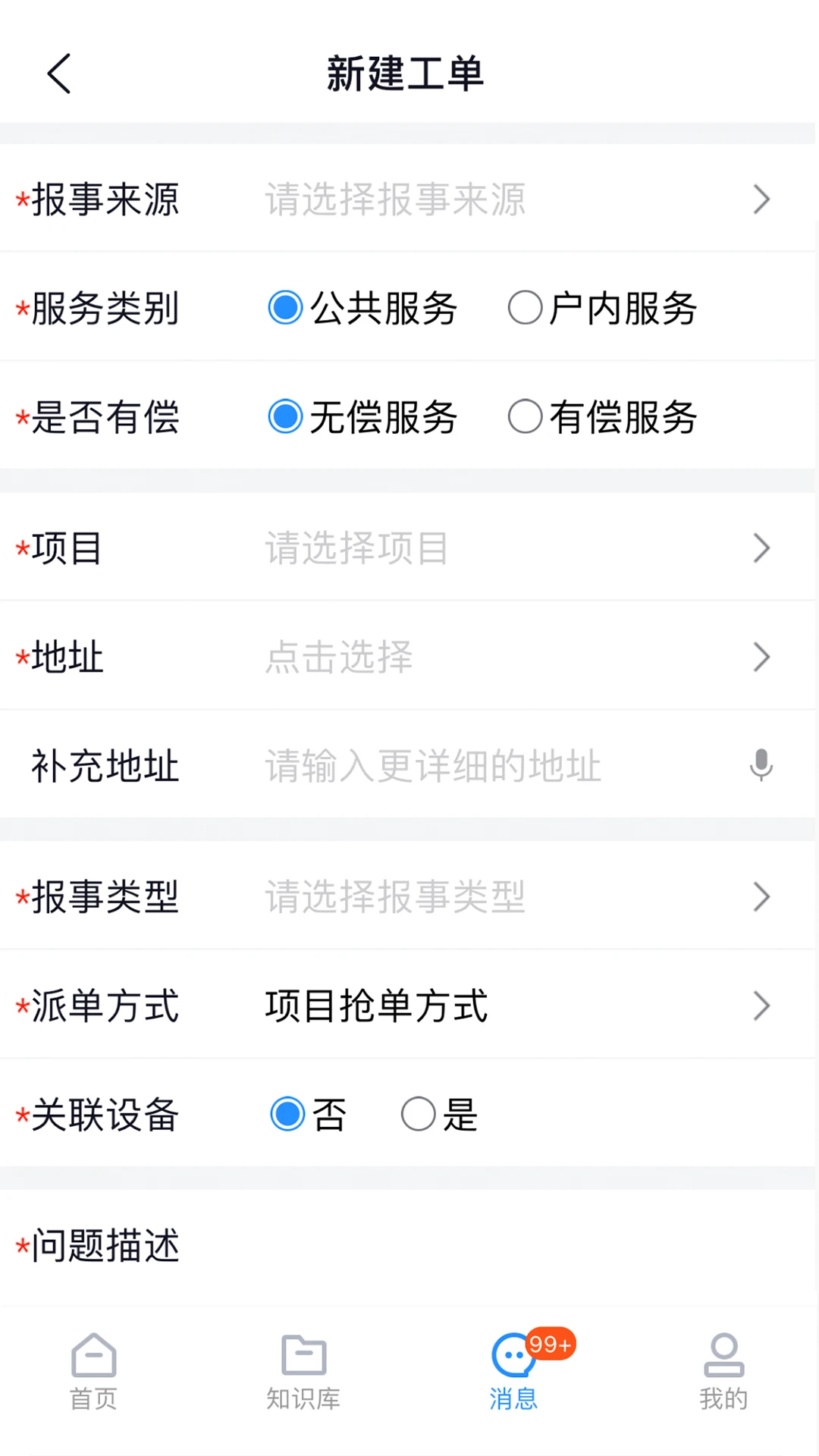�е�2.2.0 ͼƬ����