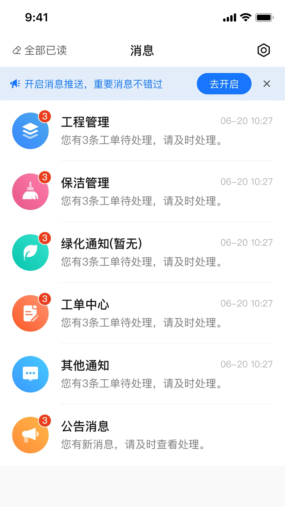 �е�2.2.0 ͼƬ����
