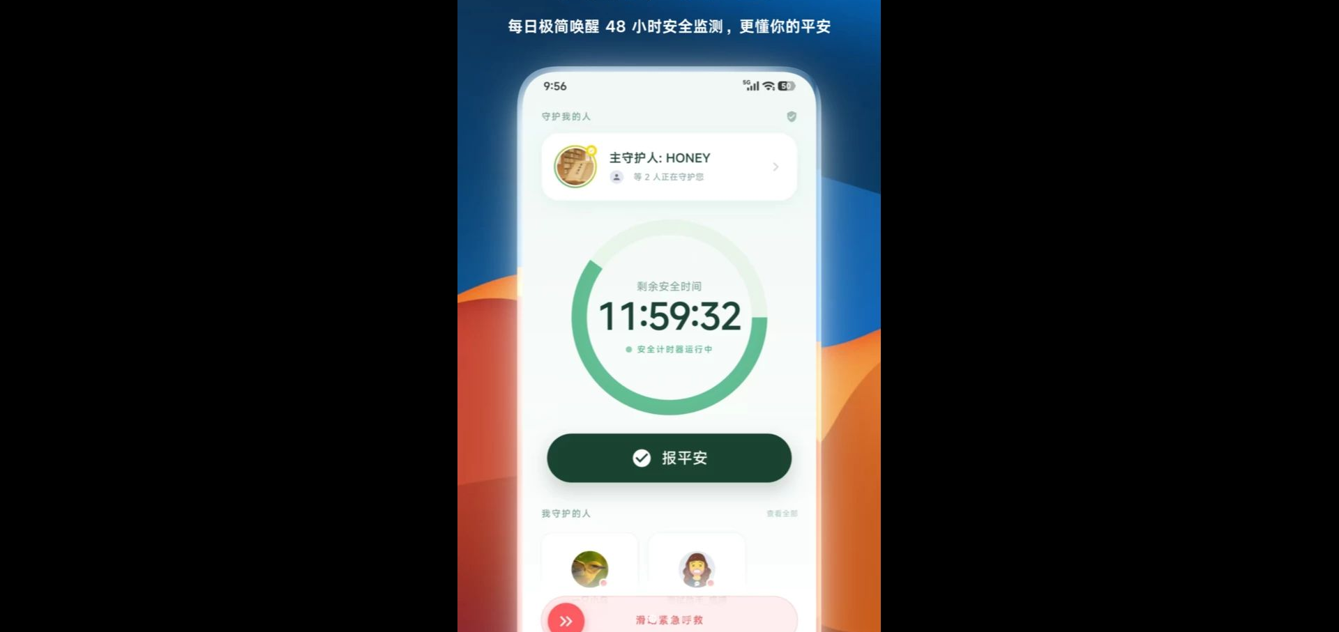 ����1.0.1 �罻����