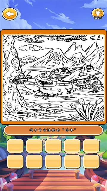 ����1.0.1 �罻����