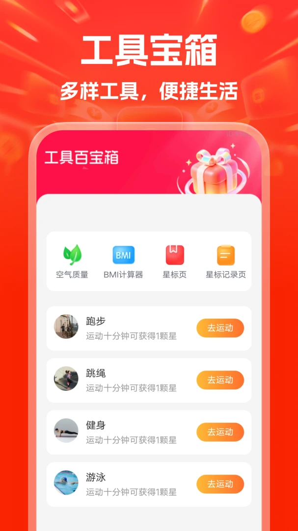 ���ݻ��ؼ�����1.0.0 �ؼ۹�������