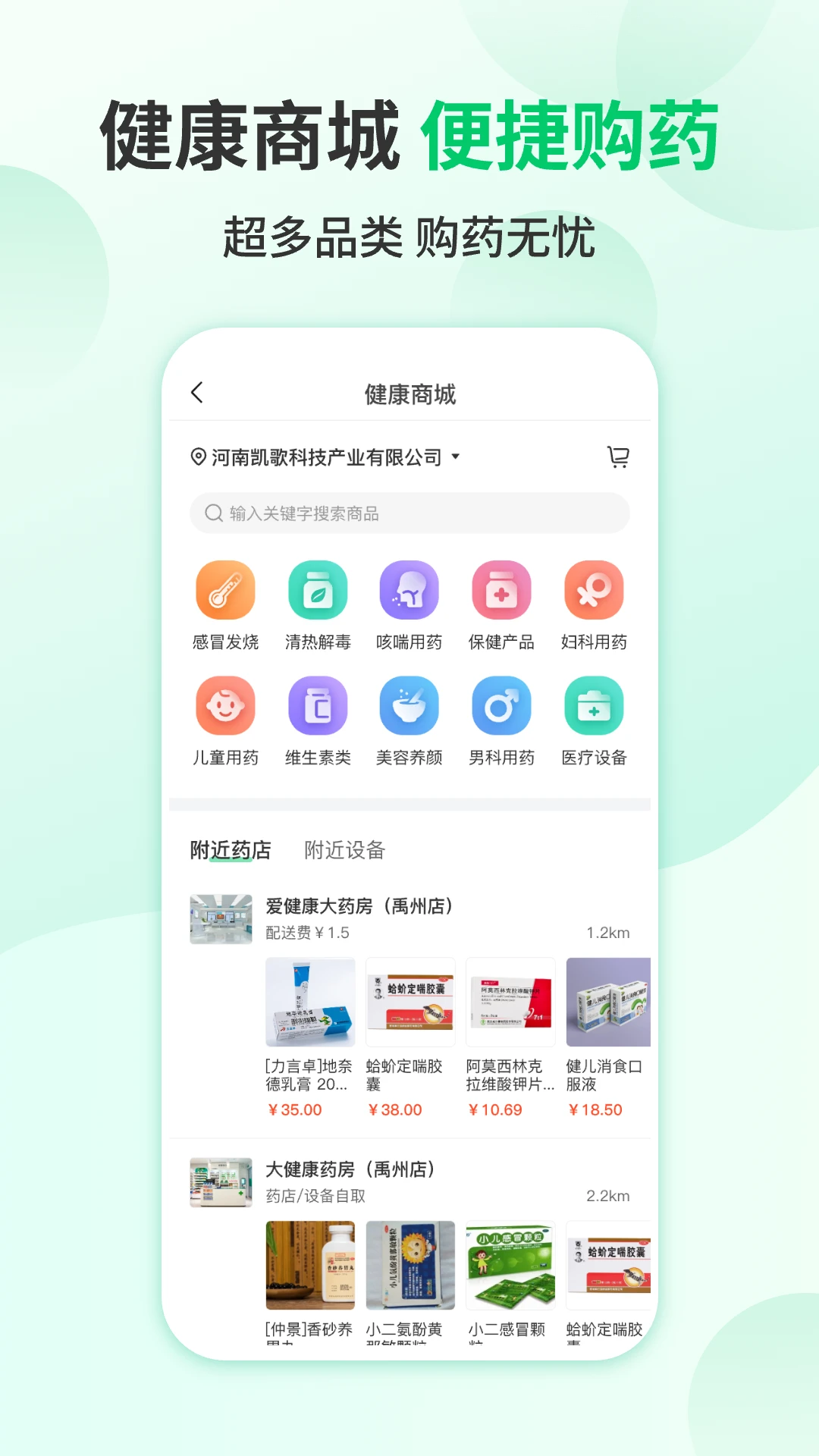 �Ұ�����1.1.4 ������������