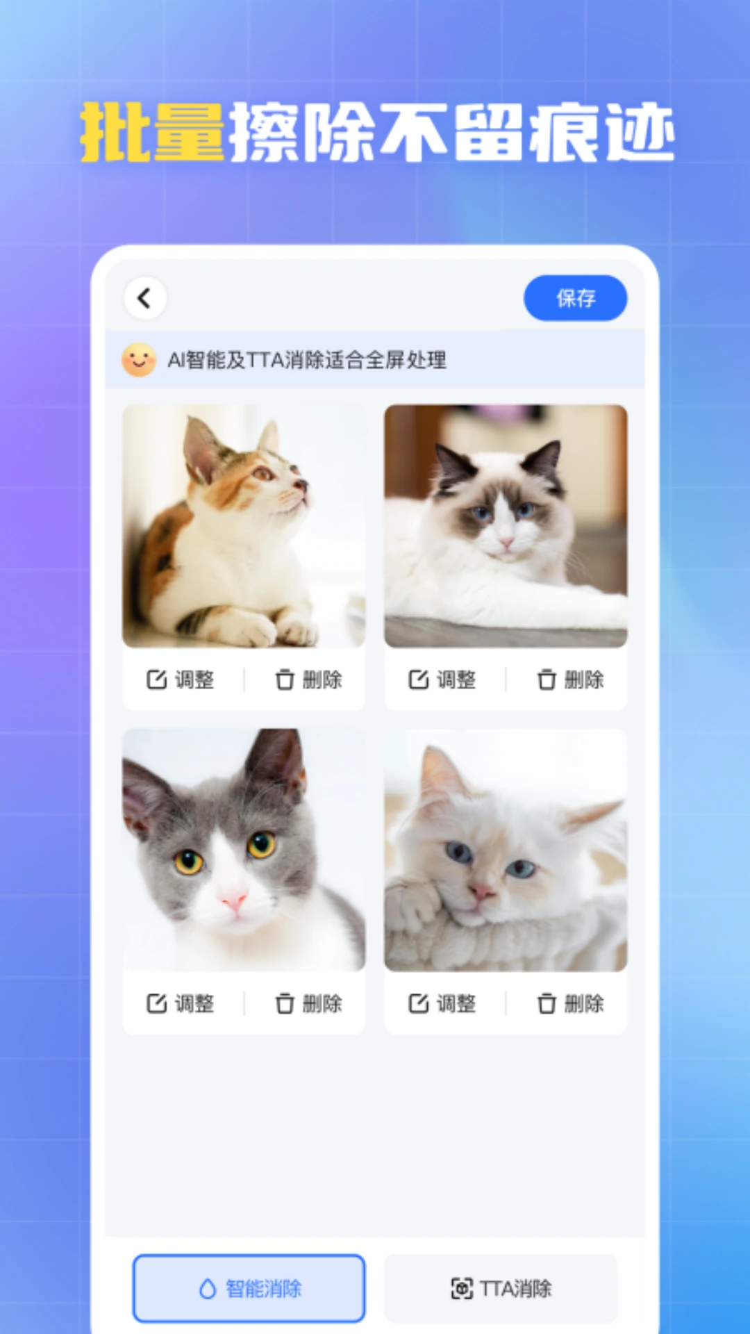 ��ȸˮӡ�ܼ�1.9.5 ˮӡ��������