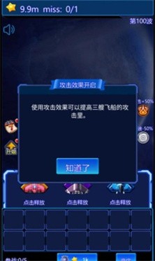 �Ǽ�����ֳ�����������İ�׿�� ��׿�ֻ���װ���� apk��װ����