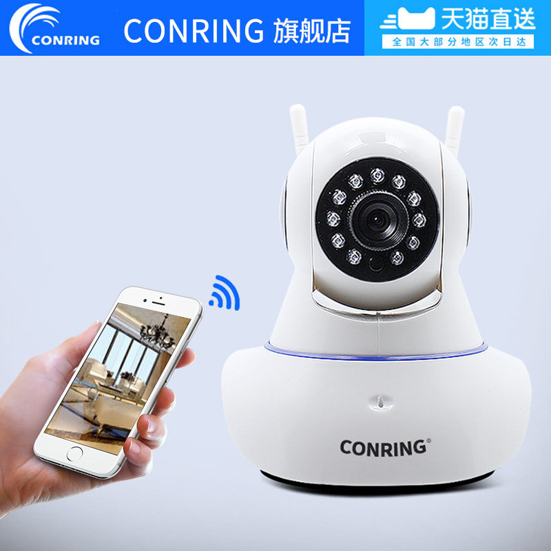 CONRING����ͷ��׿�� ��ػ���