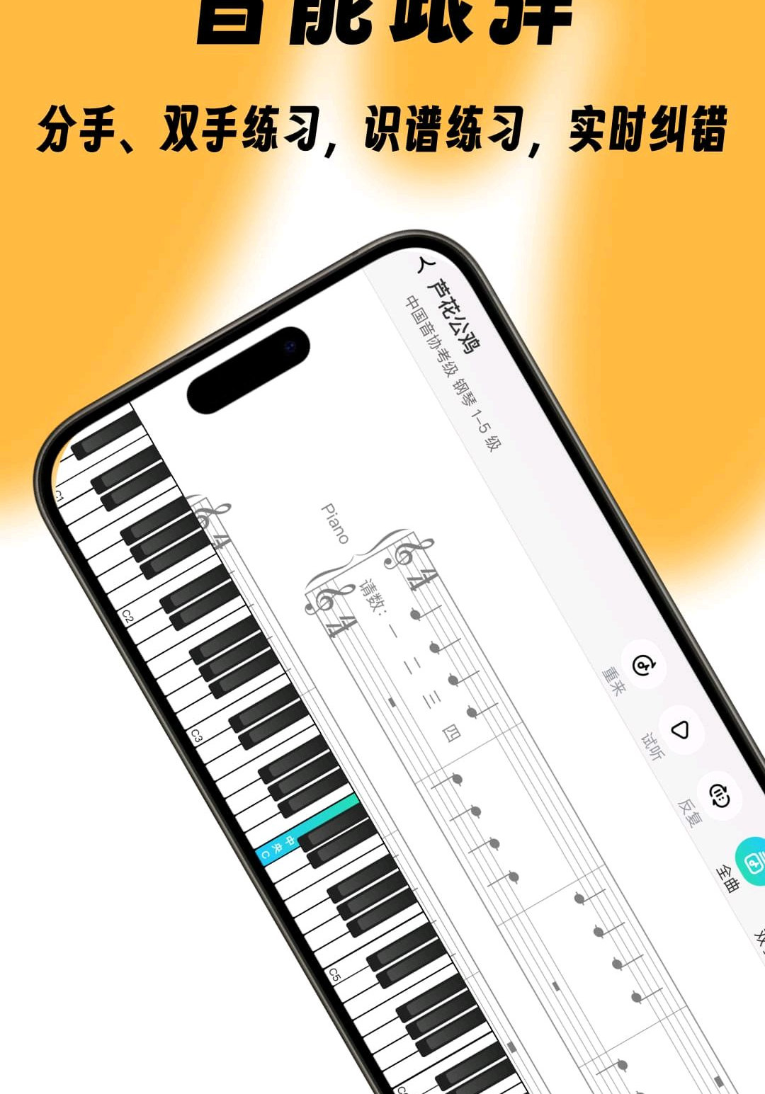 ��׿��7.0.1 �������ٸ���