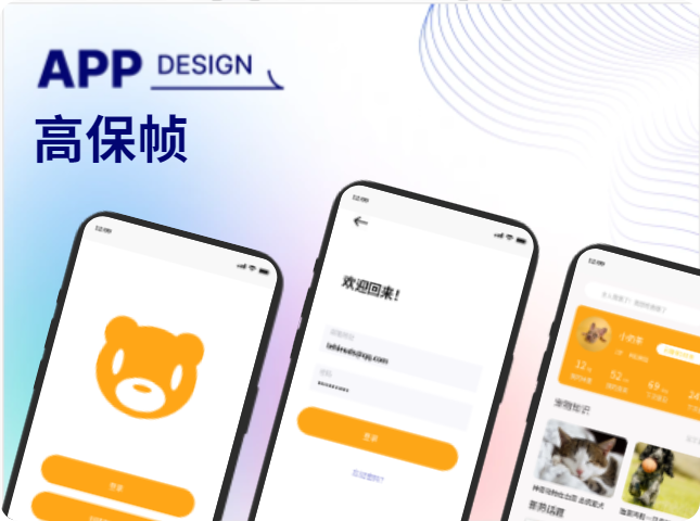 ��ǧ���ڳ������app�ٷ����ذ�׿ƻ����װ������ͼ