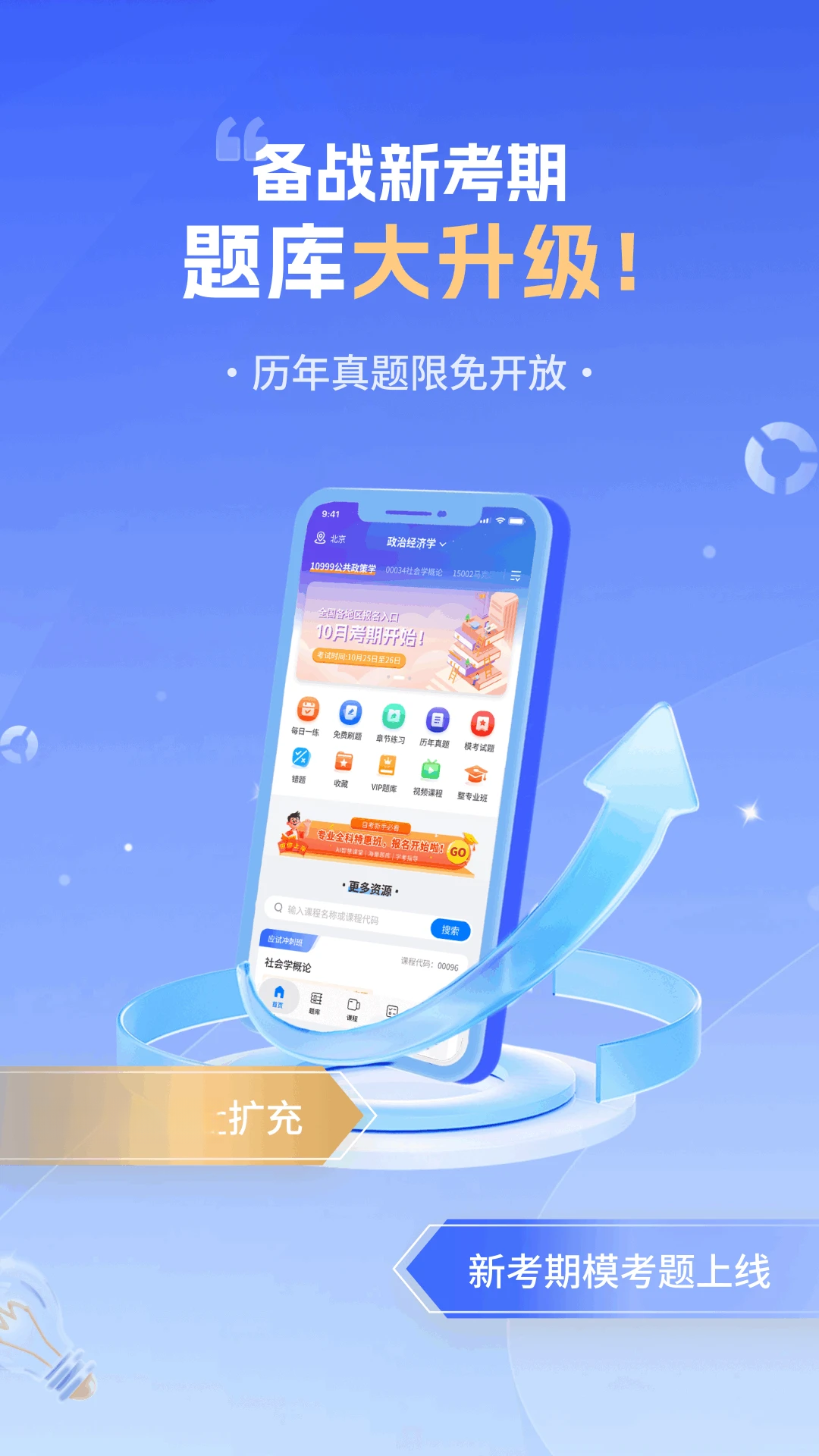 �Կ������4.7.2 �Կ�ˢ������