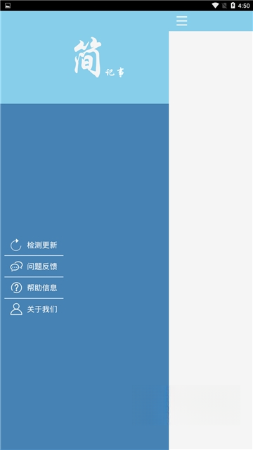 �����3.32.0 �������±�