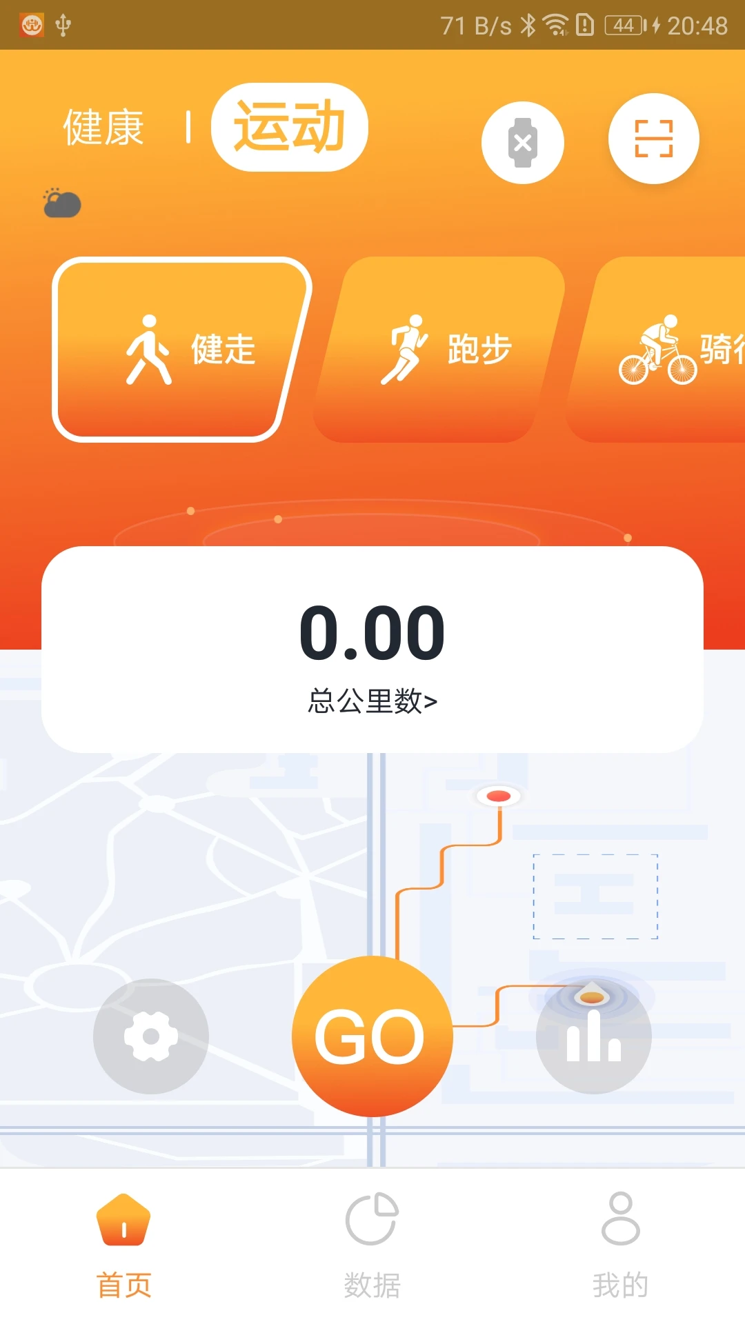 Hiwear Plus2.0.2 �����ֱ�����