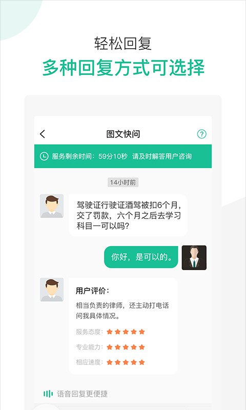 ����ʦ��app��׿�氲װʧ������ ��׿�ֻ�Ȩ��������洢�ռ���
