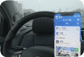 携程打车司机端app官方下载安装最新版