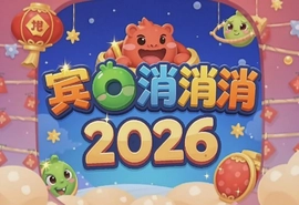 ����������2026�����������°�׿������