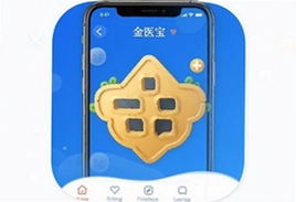 金医宝手机app官方免费下载安装指南