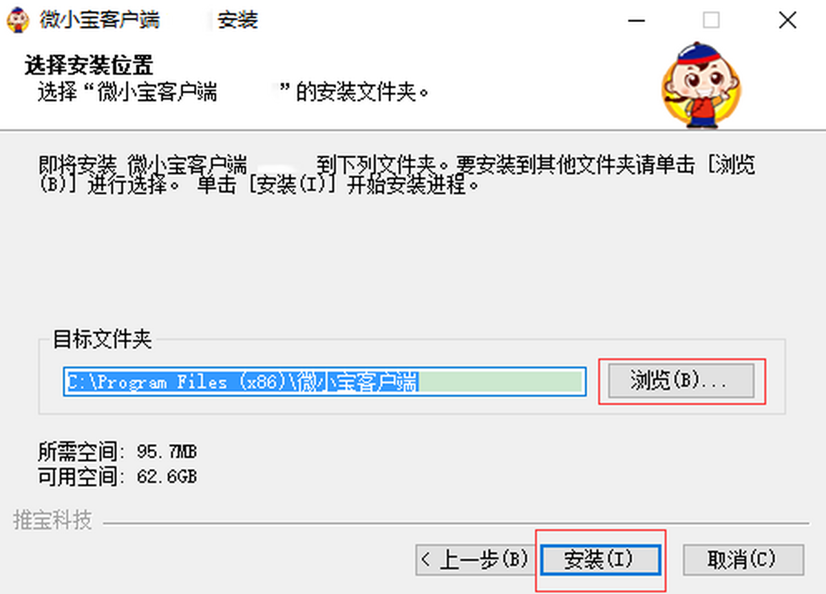 喜小拿短视频软件官方下载渠道辨别与安装包校验配图