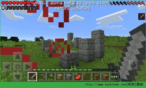 �ҵ������ֻ���0.12.0b12��Ʒ��BG M