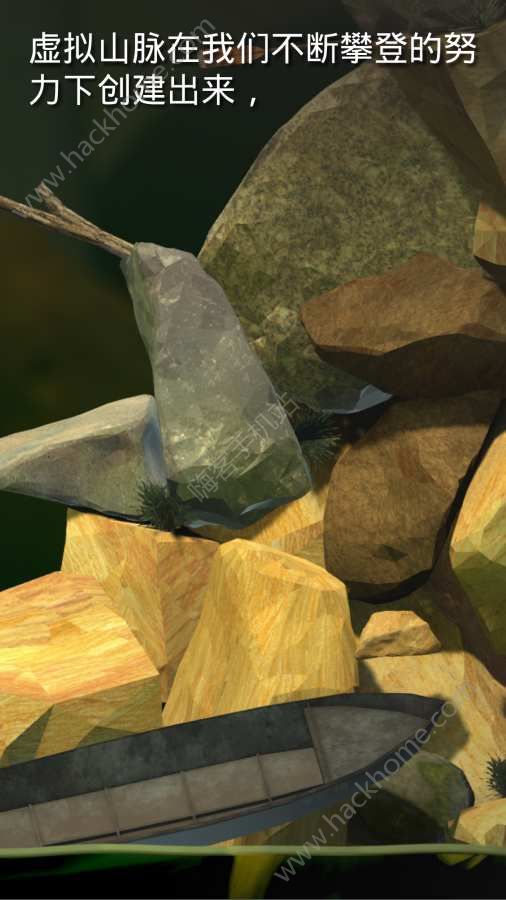 �Ͱ����ظ���һ�𹥿��ѹ���Ϸ�ֻ��棨Getting Over It with Bennett Foddy��