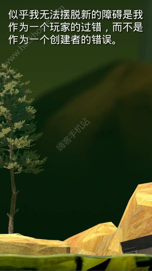 �Ͱ����ظ���һ�𹥿��ѹ���Ϸ�ֻ��棨Getting Over It with Bennett Foddy��