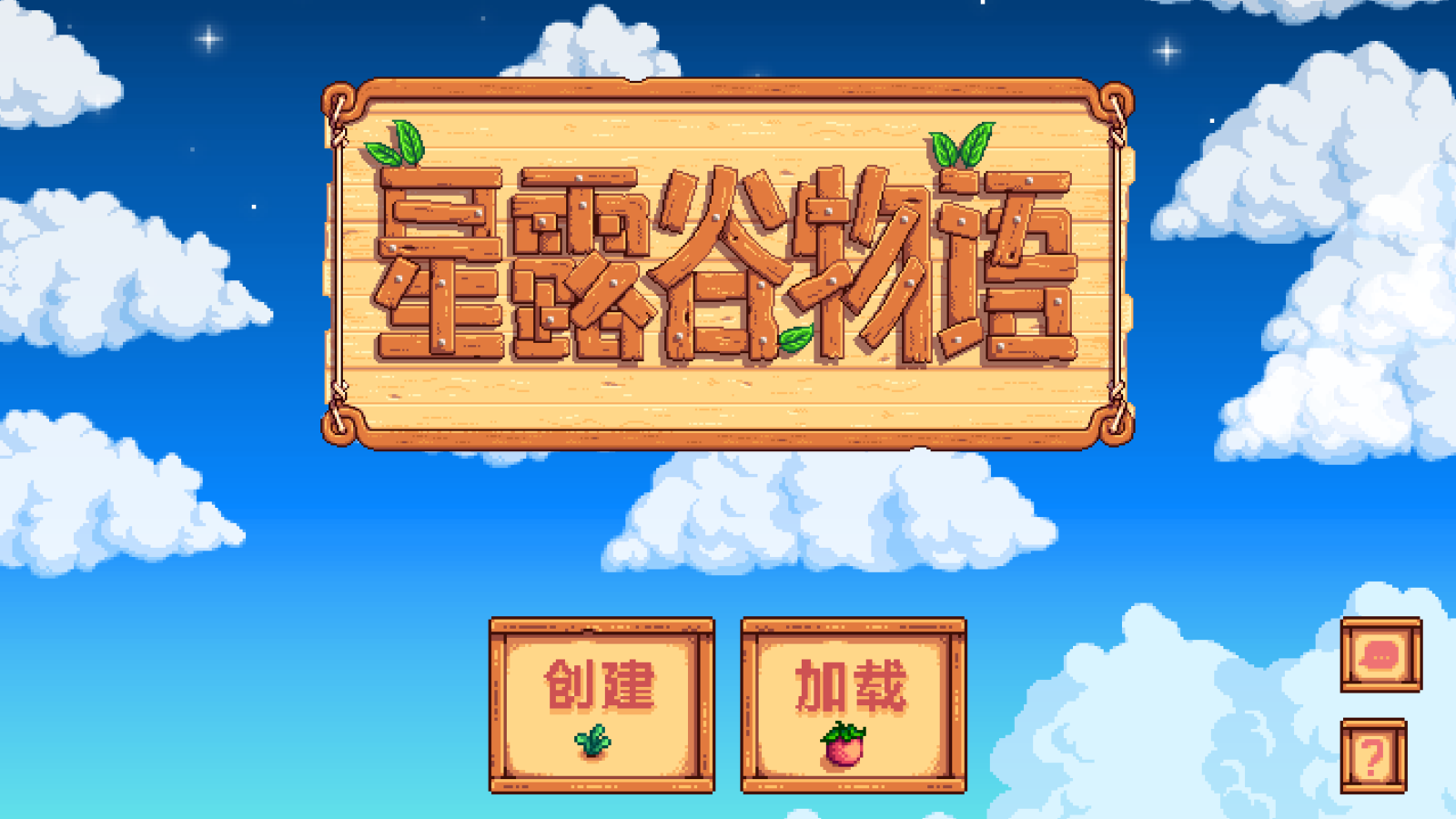 �����������ιٷ����԰氲׿apk��װ����ƻ��TestFlight����ҳ��