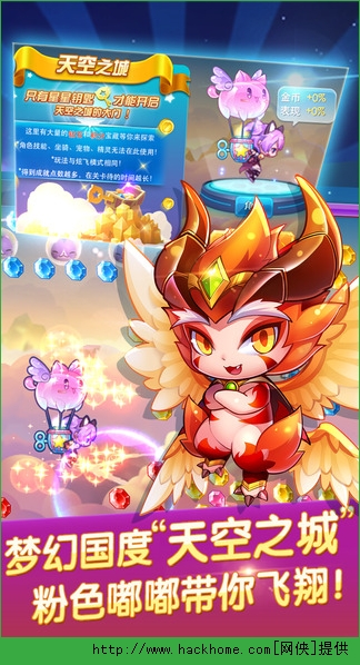 �������1.8���ٷ��ֻ���Ϸ