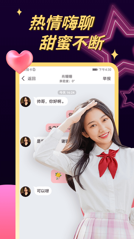 ������Ƶ����app��������