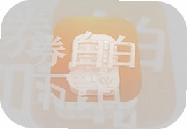 ȯ�װ׹ٷ�app�����ֻ������°�װָ��