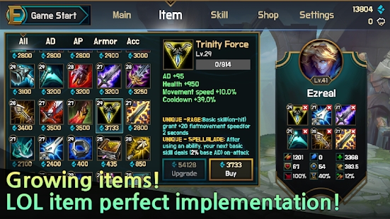 Ezģ���ս2���İ氲׿��Ϸ���أ�Ezreal Mirror Match 2��
