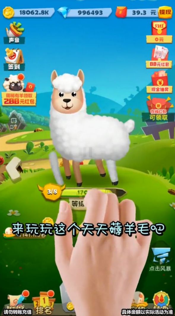 ��ë޶޶޶��Ϸ��׿���°�