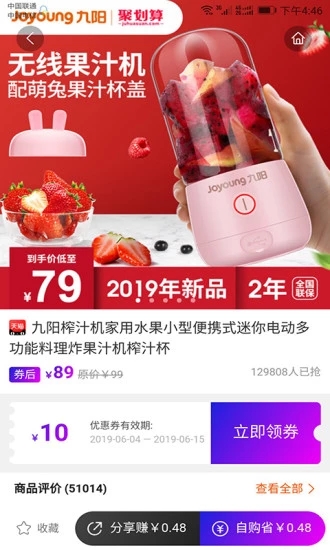 ֥���˹�app�ٷ�����