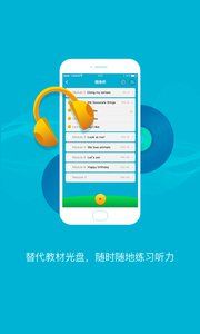 ��̫�������СѧӢ��app�ٷ������ذ�װ