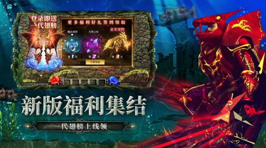 �漣3����֮�����ιٷ���ʽ��