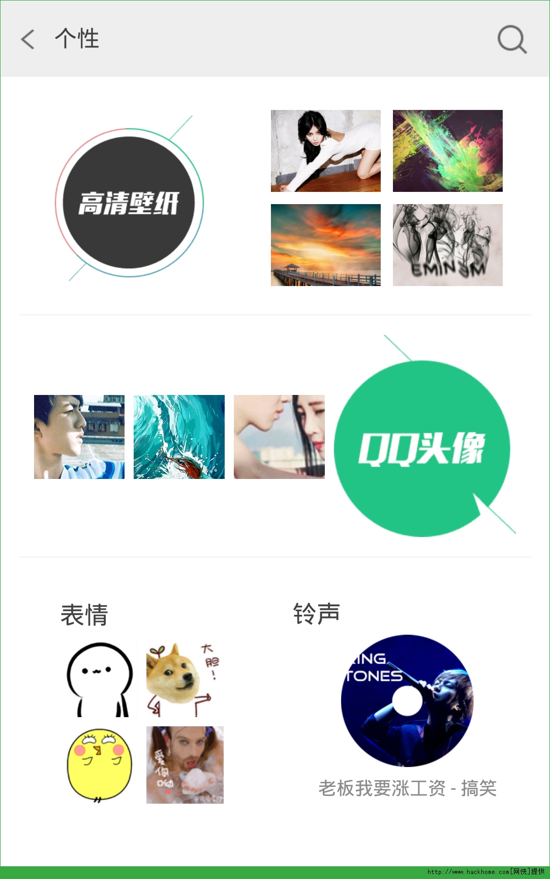 PP���ֹٷ�iPhone�ֻ���