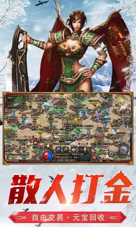 黑暗光年贪玩手游官方最新版 黑暗光年贪玩手游官方最新版