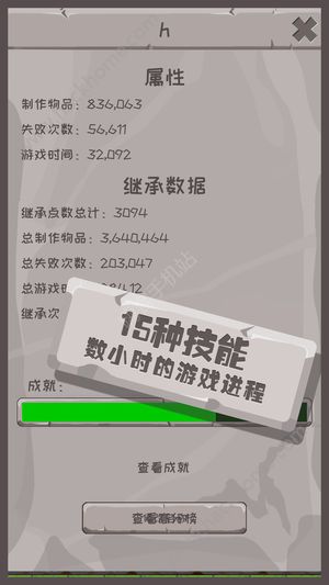 �����ʦ�������İ�׿��