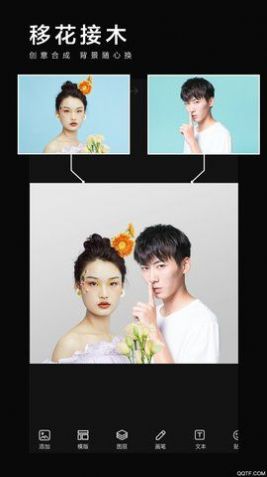 Image Editing��ͼapp���°�����