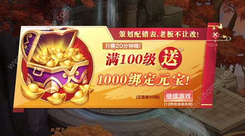 幻灵曲官方版下载 幻灵曲官方版下载
