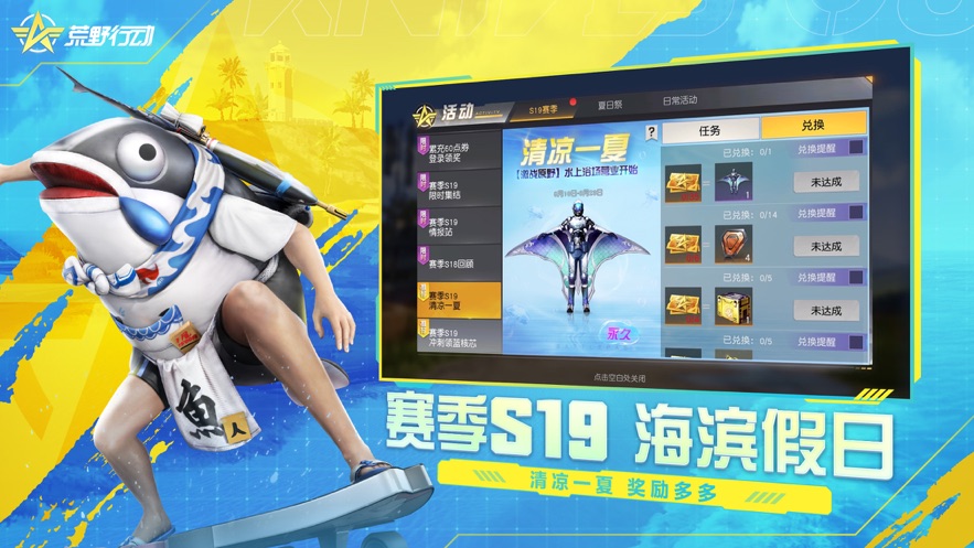 ��Ұ�ж��µ����ص�ͼ���¹ٷ���