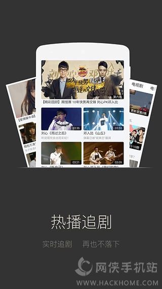 ��Ƶ���ٹ�app���ذ�׿��
