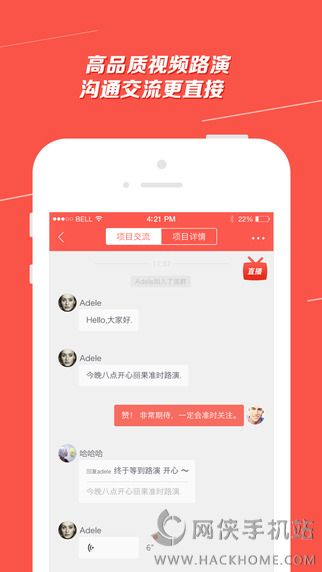 牛投app下载手机版 牛投app下载手机版