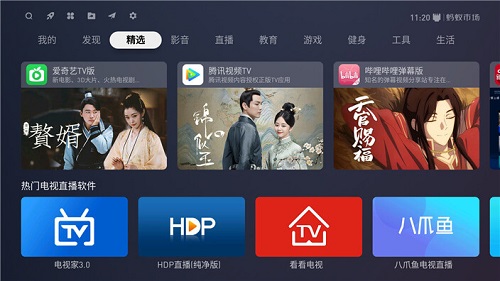 �����г����Ӱ氲װ��app�ٷ��������