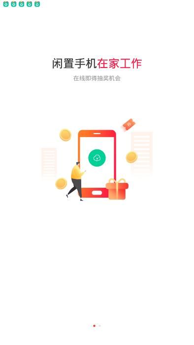�������app�ٷ�������