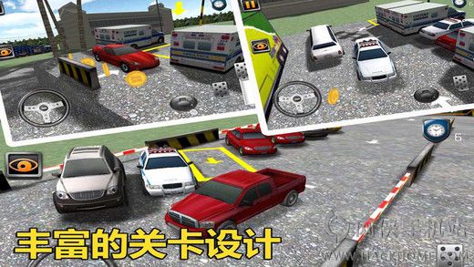 停车大师3D2手游官方iOS版 停车大师3D2手游官方iOS版