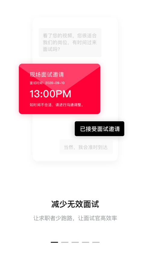 ��è��Ƹ����Ƶ��ְapp����
