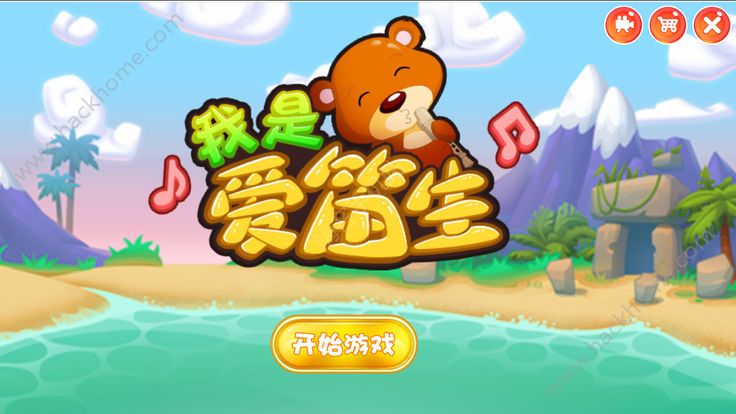 ���ǰ��������app�����ֻ���