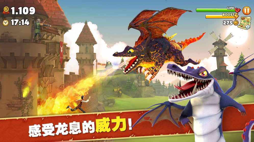 Hungry Dragon苹果ios版下载 Hungry Dragon苹果ios版下载