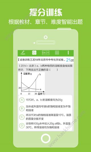 �ֻ�ݼ��ѧϰ���ٷ����ֻ�app����