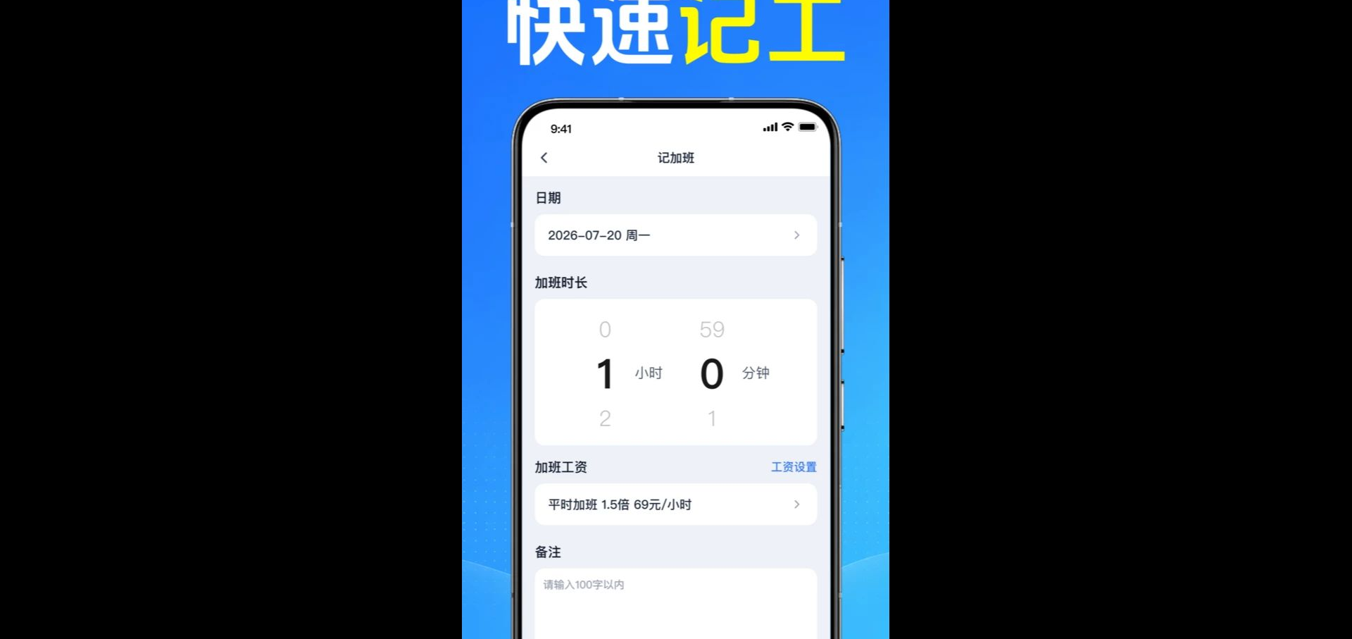 ���ؼǿ��ڼǹ�1.0.1.1001 ���ڼǹ�����